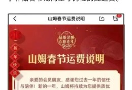 头条新闻准确吗?(头条新闻的内容真实吗)