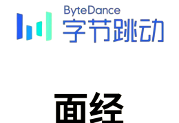 字节教育福建(福建字节跳动科技有限公司怎么样)