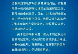 招聘60岁以上老人违反劳动法吗(招聘60岁以上老人违反劳动法吗为什么)