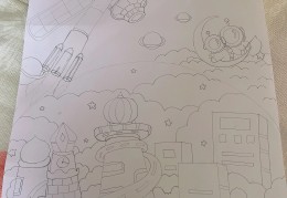 创新图画作品简单漂亮(创新图画作品简单漂亮四年级)