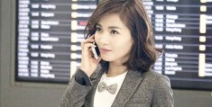 都市职场女性电视剧国产2023的简单介绍