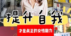 形容职场的形容词(形容职场的形容词英文)