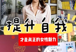 形容职场的形容词(形容职场的形容词英文)