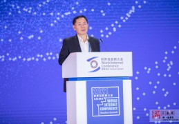 互联网集团董事长(互联网公司董事长的职责)