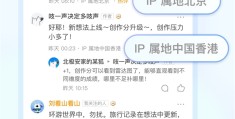今日头条地址怎么修改(今日头条地理位置怎样修改)