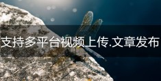 头条号创作平台官网app下载(头条号创作平台官网app下载安装)