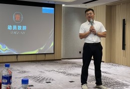 头条ceo陈熙(今日头条ceo陈熙)