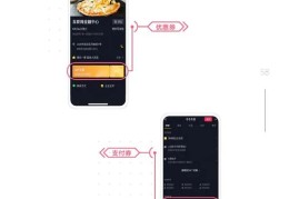 头条企业号提现规则是什么样的(头条企业号提现规则是什么样的啊)