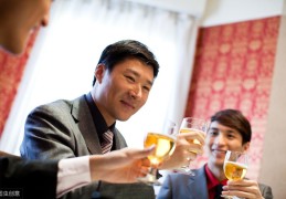 老总喝酒了(老板喝醉酒怎么照顾)