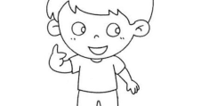 人物简笔画男孩全身图片可爱(人物简笔画男孩全身图片可爱版)