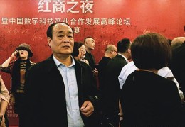 今日头条联合创始人都有谁啊知乎(今日头条联合创始人都有谁啊知乎号)