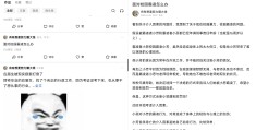 今日头条作者号申请条件(今日头条的作者认证怎么弄)