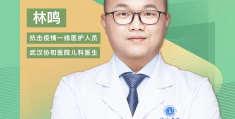 陈志峰今日头条直播在线观看高清(陈志峰今日头条直播在线观看高清视频)