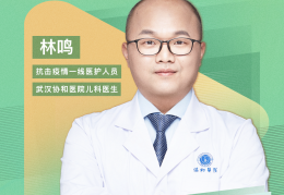 今日头条张旸直播(今日头条直播完在哪看回放)