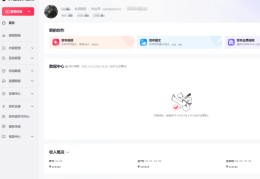 头条创作服务平台怎么注册不了(头条创作服务平台怎么注册不了呢)