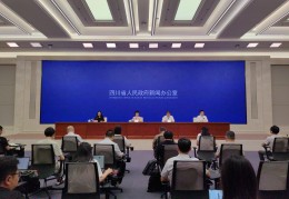 新闻头条是谁创办的公司呢图片(新闻头条是谁创办的公司呢图片视频)