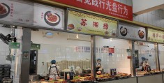 南京农业大学刘志斌(南京农业大学刘志斌简历)