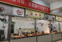 南京农业大学刘志斌(南京农业大学刘志斌简历)