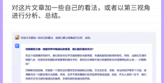 怎么样在头条发视频赚钱(怎样在头条上发视频有收益)