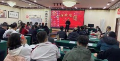 李茂发针灸治疗最新视频(李茂发针灸高级班治疗妇科视频)