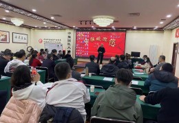李茂发针灸治疗最新视频(李茂发针灸高级班治疗妇科视频)