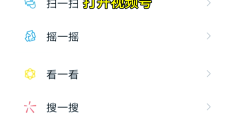今日头条手机上怎么制作小视频(今日头条怎样在手机上发布视频赚钱)