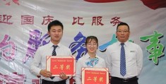 陈志刚的背景故事简介图片高清(陈志刚的背景故事简介图片高清版)