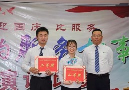 陈志刚的背景故事简介图片高清(陈志刚的背景故事简介图片高清版)