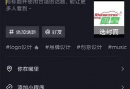陈志锋今日头条视频最新版(陈志锋今日头条视频最新版下载)
