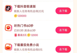 头条如何创作收益最高的视频(在头条发布视频要怎么样才有收益)