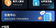 人工智能加盟代理项目骗局(人工智能加盟代理项目骗局案例)