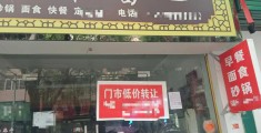 今年门窗生意为什么这么难做(2021年做门窗生意的是不是要淘汰了)