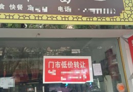 今年门窗生意为什么这么难做(2021年做门窗生意的是不是要淘汰了)