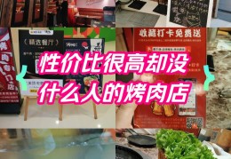 2024年有什么好做的生意(2024年有什么好做的生意呢)