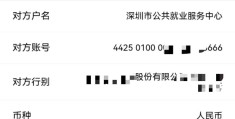 创业贷上征信吗是真的吗(创业贷款对征信要求严格吗)