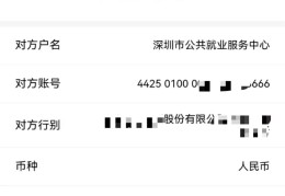 创业贷上征信吗是真的吗(创业贷款对征信要求严格吗)
