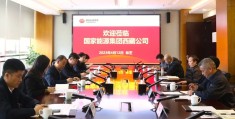 李茂松个人资料(李茂松个人资料中铁建)