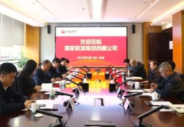 李茂松个人资料(李茂松个人资料中铁建)