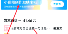 头条视频如何私信发布者(今日头条怎么私信给视频发布者)