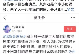 今日头条副总裁发文怎么写(今日头条副总裁发文怎么写的)