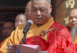 北京陈志斌佛教协会会长是谁(北京陈志斌佛教协会会长是谁啊)