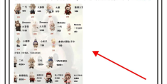 头条写稿怎么赚钱(头条写文章能赚到钱吗)