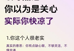 已婚男领导对你有心思了却不敢表达怎么办(已婚男领导对你有心思了却不敢表达怎么办呢)