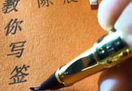 今日头条陈晨简介图片(今日头条陈晨简介图片大全)