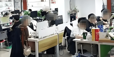 创办互联网公司的条件(成立互联网公司需要哪些前期准备)