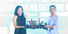 深圳陈珊(女主叫陈珊是什么小说)