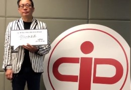 陈林今日头条哪里人(今日头条ceo陈林简介)