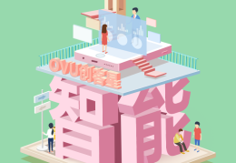 什么叫创客模式(什么叫创客模式呢)