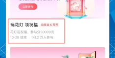 注册头条号需要的条件是什么(注册头条号需要的条件是什么呢)