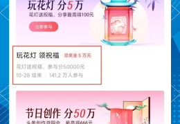 注册头条号需要的条件是什么(注册头条号需要的条件是什么呢)